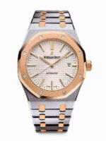 Audemars Piguet Oak Selfwinding 41mm Steel and Rose Gold Selfwinding 15400SR.OO.1220SR.01