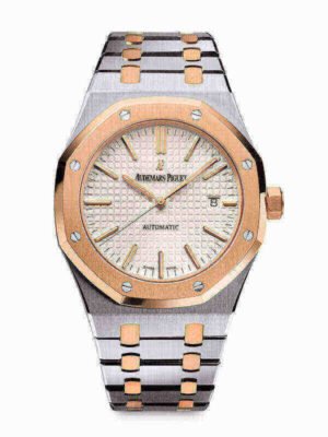 Audemars Piguet Oak Selfwinding 41mm Steel and Rose Gold Selfwinding 15400SR.OO.1220SR.01