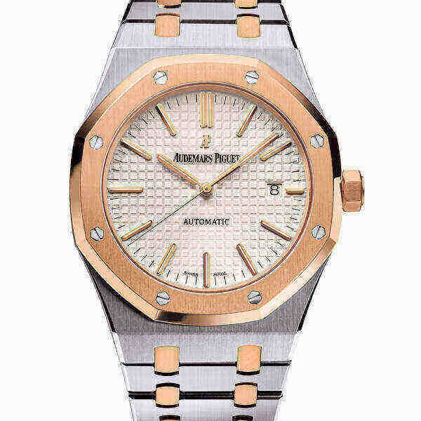 Audemars Piguet Oak Selfwinding 41mm Steel and Rose Gold Selfwinding 15400SR.OO.1220SR.01