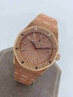 Audemars Piguet Oak Frosted Gold, Rose dial, 37mm, 18k Rose gold, 15454OR.GG.1259OR.03