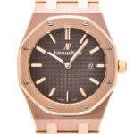 Audemars Piguet Oak Quartz Ladies Rose Gold 33mm Watch 67650OR.OO.1261OR.01