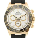 Rolex Cosmograph Daytona 116518LN-0041/33 40mm 18ct Yellow Gold Automatic White Dial
