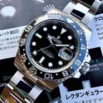 Rolex GMT Master II 116710LN-78200 40mm Steel Automatic Black Dial
