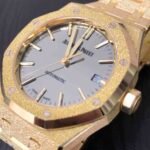 Audemars Piguet Oak Frosted Gold Selfwinding Ref. # 15454BA.GG.1259BA.02
