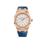 Audemars Piguet Royal Oak Selfwinding Rose Gold 15400OR.OO.D088CR.01