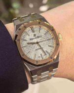 Audemars Piguet Oak Selfwinding Silver dial, 37mm, Steel and 18k Rose gold, 15450SR.OO.1256SR.01