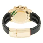 Rolex Cosmograph Daytona 116518LN-0041/33 40mm 18ct Yellow Gold Automatic White Dial