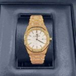 Audemars Piguet Oak Frosted Gold Silver dial, 33mm, 18k Rose gold, 67653OR.GG.1263OR.01