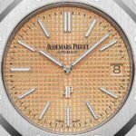 Audemars Piguet Oak Jumbo Extra-Thin Ref. # 15202BC.OO.1240BC.01
