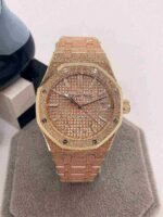 Audemars Piguet Oak Frosted Gold, Rose dial, 37mm, 18k Rose gold, 15454OR.GG.1259OR.03