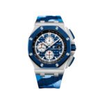 Audemars Piguet Royal Oak Offshore 26400SO.OO.A335CA.01 Selfwinding Chronograph