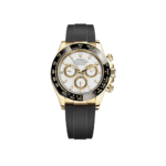 Rolex Daytona 116518LN Yellow Gold White Dial
