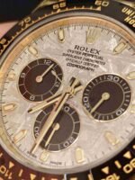Rolex Cosmograph Daytona 116518LN-0076 Yellow Gold Meteorite Dial (2022)